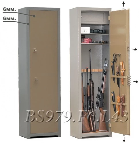 Сейф BS979.F6.L43