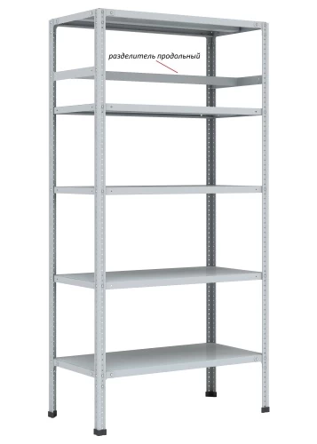 Стеллаж металлический Титан МС-750 2200x1000x700/7
