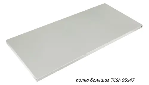 Шкаф для инструментов TC-1995-004020