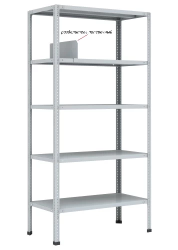 Стеллаж металлический Титан МС-750 1800x1000x700/2
