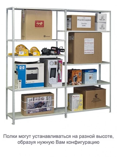 Стеллаж металлический ТС120 (2200х700х800)/5