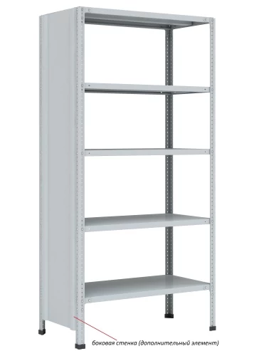 Стеллаж металлический Титан МС-750 1800x1000x800/6